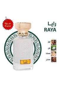 Related product image rasees Fragrances and Deodorants