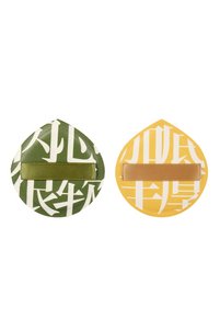 Related product image Choice Makeup Sponges