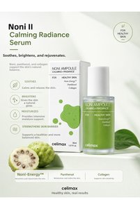 Related product image Celimax Face Serums