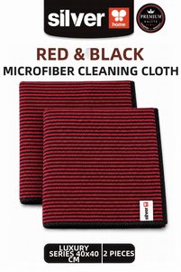 Related product image SİLVER HOME Cleaning Cloths