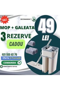 Σχετική φωτογραφία προϊόντος OEM Σφουγγαρίστρα