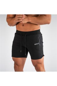 Related product image Choice Shorts