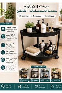 صورة المنتج ذات الصلة أثاث المطبخ والحمام