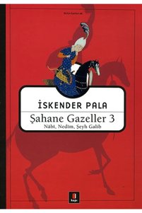 Related product image Kapı Yayınları Novel