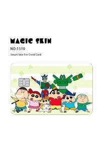 Related product image Choice Figures