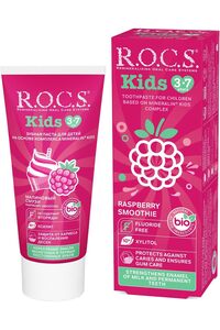 صورة المنتج ذات الصلة R.O.C.S. معاجين أسنان