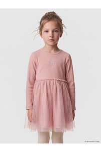 Related product image LC Waikiki Dresses