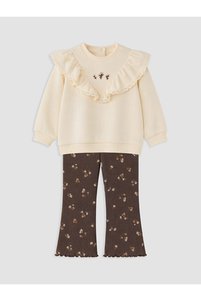Related product image LC Waikiki Baby Sets