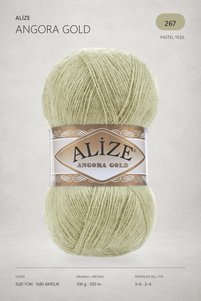 Related product image Alize Knitting Yarn