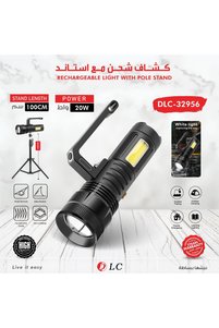 صورة المنتج ذات الصلة DLC ولاعات للتخييم