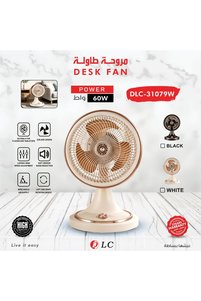 صورة المنتج ذات الصلة DLC مراوح