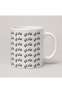 Related product image Pressia Mug