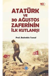 Related product image Türk Tarih Kurumu Yayınları Novel