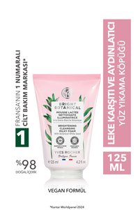 Related product image Yves Rocher Face Cleansers