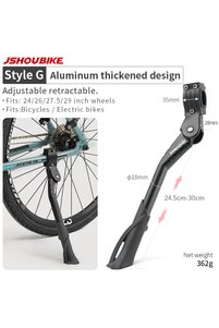 Related product image Choice Bicycle Accessory