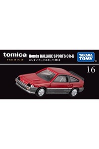 Related product image Choice Other Toys