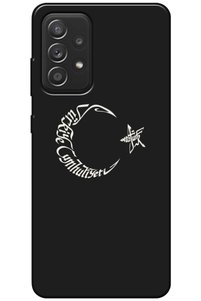 Related product image Zebana Phone Case
