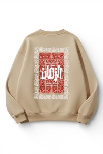 Related product image uyguntarz Sweatshirts