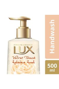 صورة المنتج ذات الصلة LUX أطباق صابون