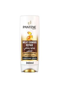 صورة المنتج ذات الصلة Pantene بلاسم شعر