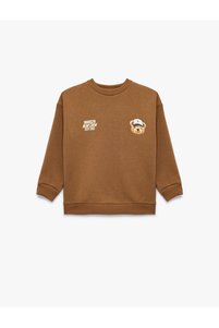 Related product image Koton Sweatshirts