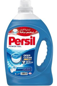 Related product image Persil Laundry Detergent