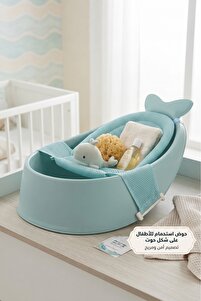 Related product image Baby Bathing Tubs