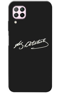 Related product image Zebana Phone Case