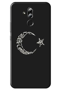 Related product image Zebana Phone Case
