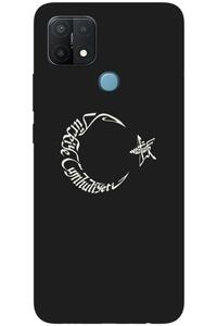 Related product image Zebana Phone Case