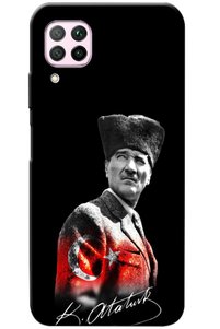 Related product image Zebana Phone Case