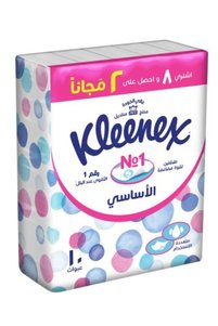 Related product image Kleenex Sanitary Pads