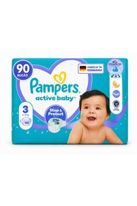 Imaginea produsului asociat Scutece pentru bebeluși