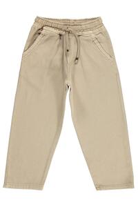 Related product image Civil Boys Trousers