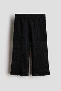Related product image H&M Trousers