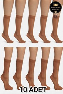 Related product image Müjde Socks