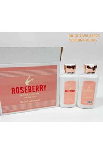 صورة المنتج ذات الصلة ROSE BERRY كريمات BB وCC