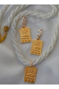 Related product image Stoneage Bijou Jewelry Sets