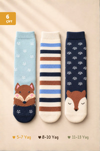 Related product image KARDEŞLER ÇORAP Socks