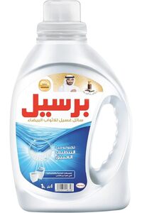 صورة المنتج ذات الصلة Persil لوازم منزلية