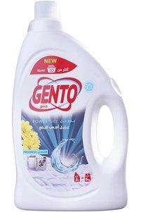 صورة المنتج ذات الصلة Gento مساحيق غسيل