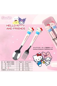Related product image Choice Flatware Sets