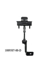 Related product image Choice Auto Door Equipment