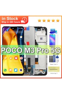 Related product image Choice Mobile Phone Screens