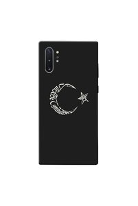 Related product image Zebana Phone Case