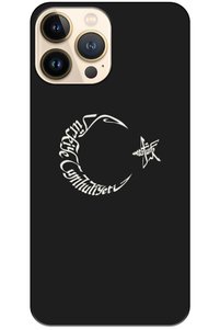 Related product image Zebana Phone Case