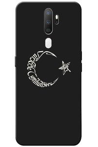 Related product image Zebana Phone Case