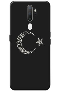 Related product image Zebana Phone Case
