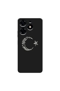 Related product image Zebana Phone Case