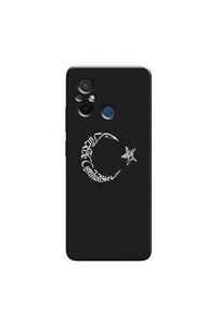 Related product image Zebana Phone Case
